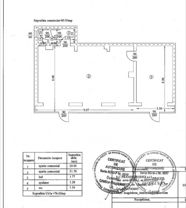 Spatiul Comercial 60 mp, Parter 